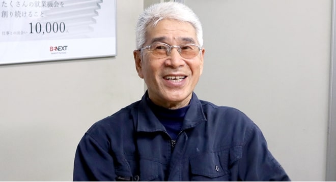 ケーススタディ製造領域