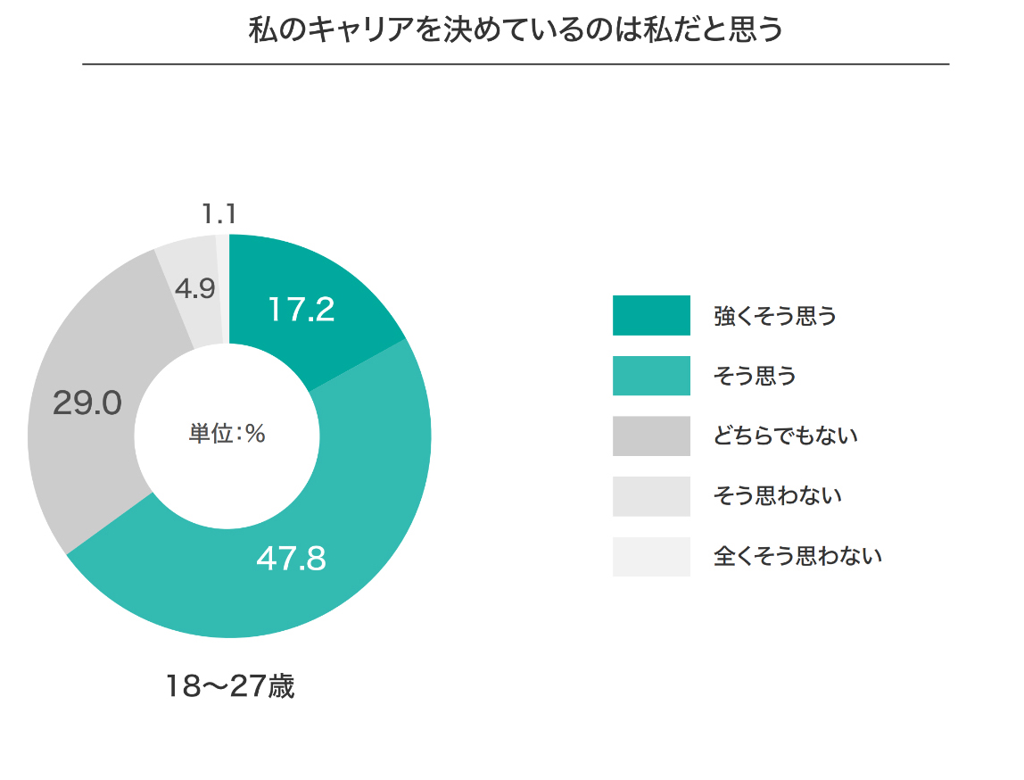 20240314-02.jpg