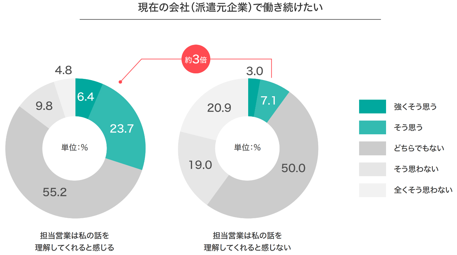 20240314-04.jpg