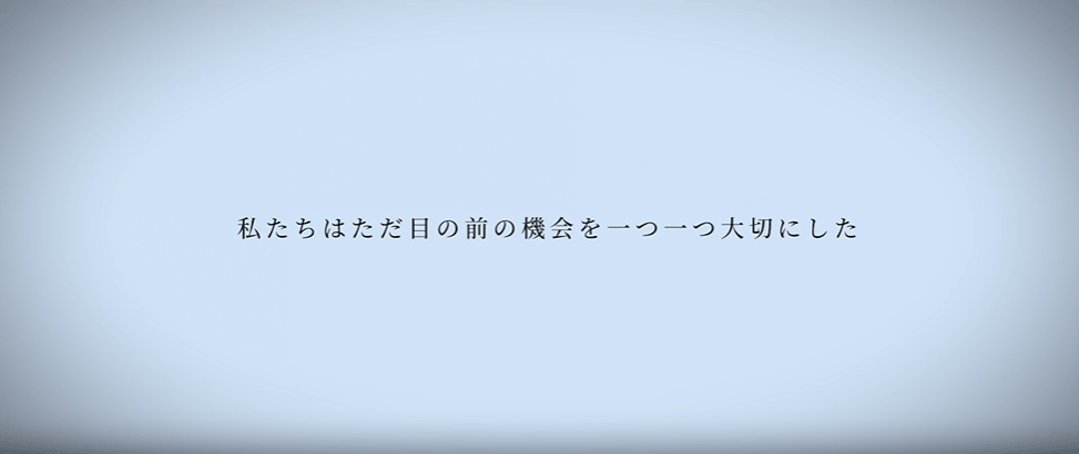 20250521_topics_08.png
