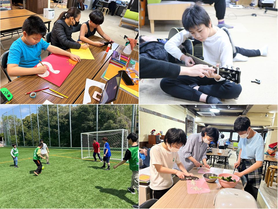 フリースクールの活動の様子